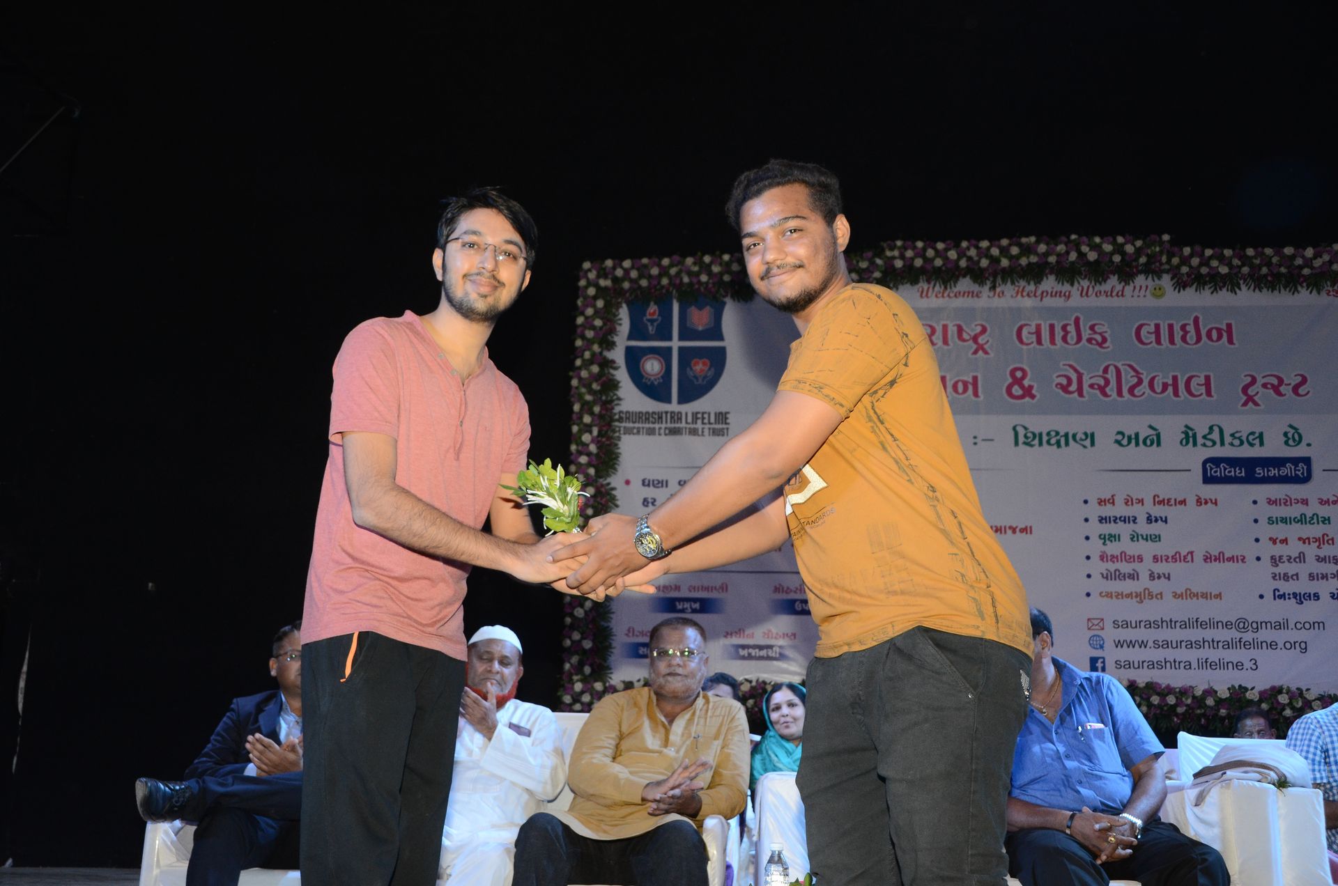 Event photo